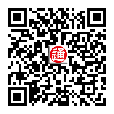 公司介绍推送二维码（通）.png