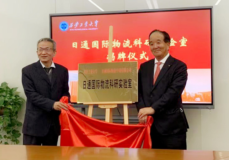 微信图片_20210318165952_副本.jpg