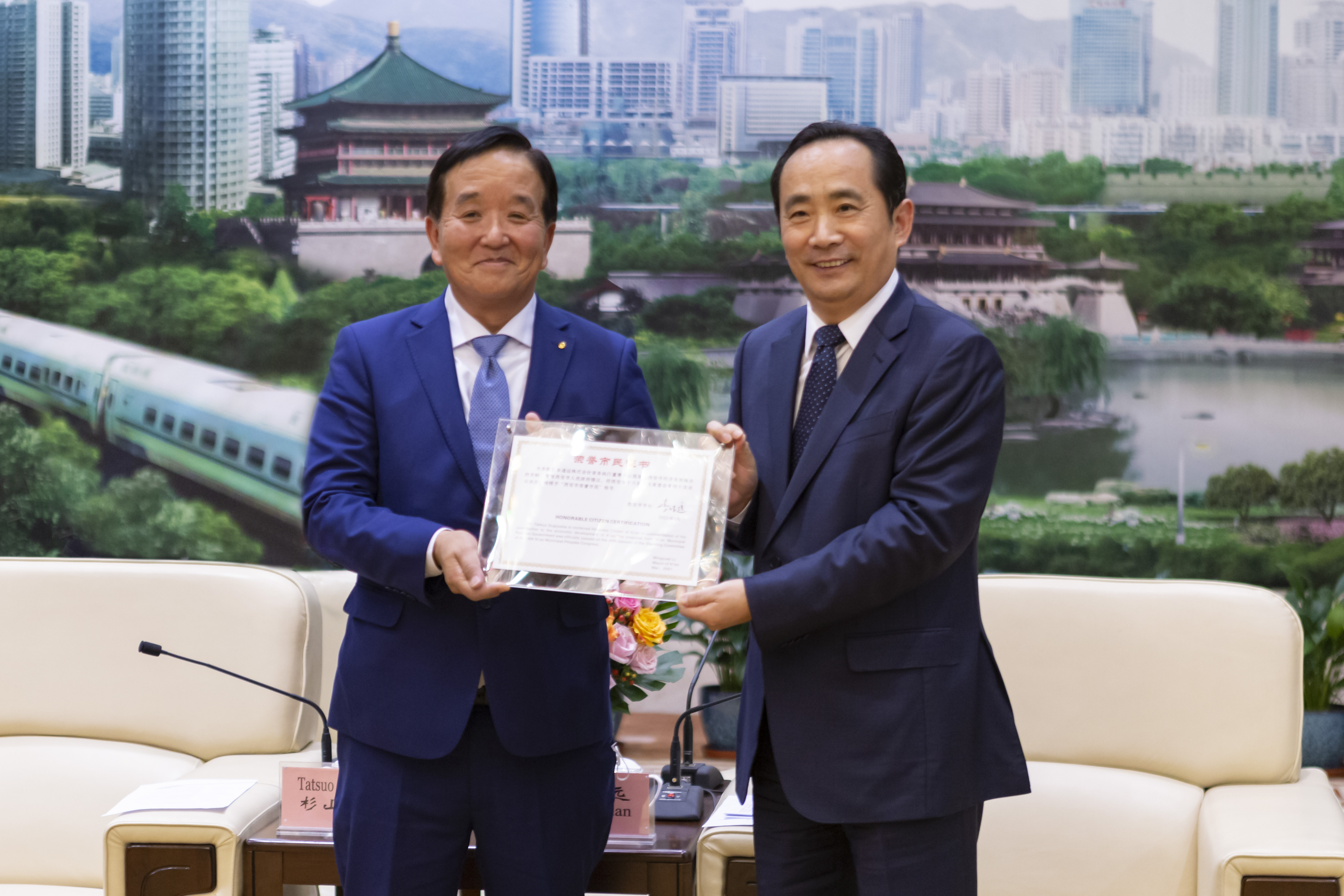 微信图片_20210324154502.jpg